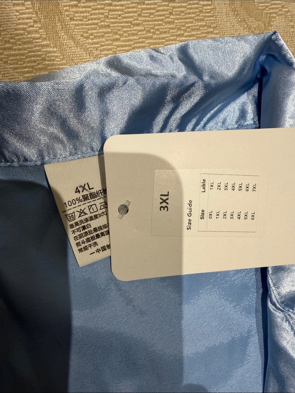 3XL Satin Pajama Top in Light Blue